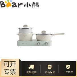 批发双灶电煮锅电炒锅多功能电火锅分体式煎炒焖煮料理锅DRG-E12J