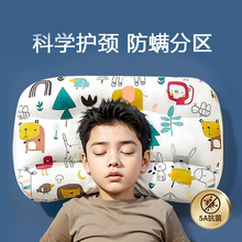 ��ͯ���^����1һ3-8�q����С���׃��@�W������˯�X�o��׵�냺��