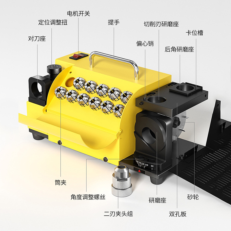American-Japanese Drill Grinding Machine máquina de afilar taladro automático herramienta máquina herramienta pequeña MR-13D
