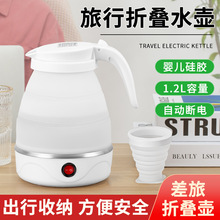 1.2LۯBˮؼ늟ˮرyʽЉsˮضYƷ羳