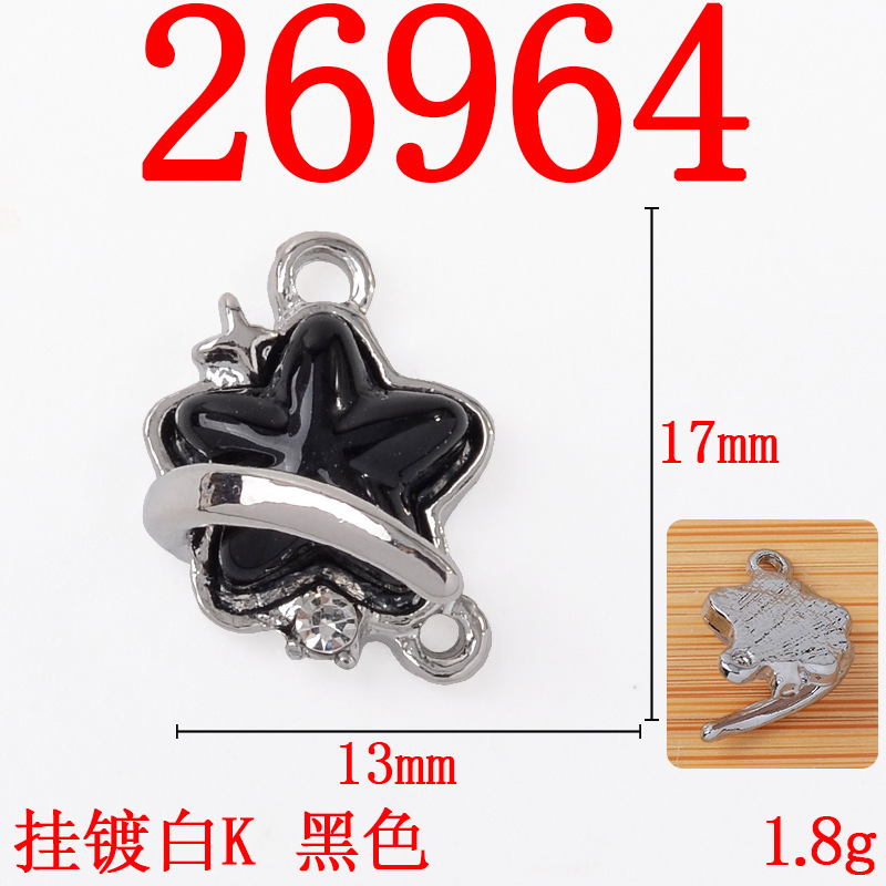网红爆款星星月亮双吊合金diy吊坠手作时尚耳饰项链手工配件批发|undefined