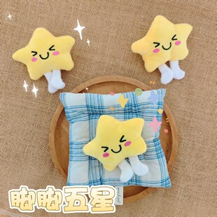 �ɐ���Ůë�q���ǹ��В�������ż耳׿���W������������l