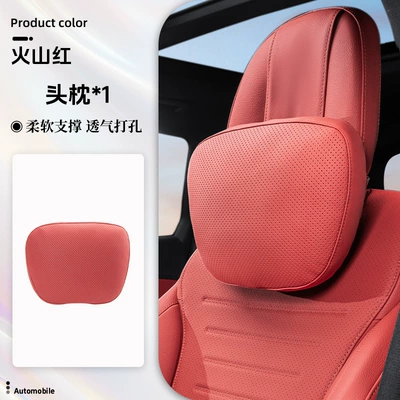 Headrest sense suitable for Maybach breathable - headrest-volcano-red