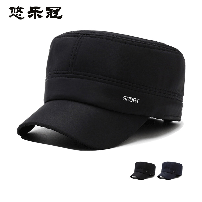 帽子男士秋冬保暖护耳加厚老年老头冬季帽子男保暖中老年人鸭舌帽