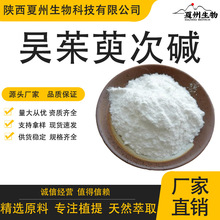 �����Ǵ��|98% ���Ѕ������| ��������ȡ�� �����|Ʒ�|���Cԭ��