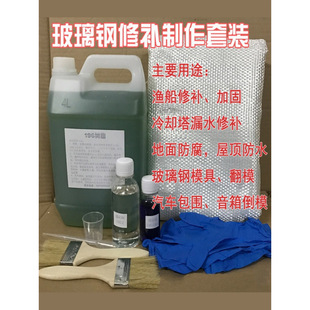 �����zˮ ����䓘�֬�z196�h����֬ 191��܇��푘�픵������