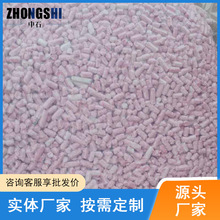 500gͰ�b�������}���l�S�� ú�V���±��y���Ҿ���œ�ö�����̼��