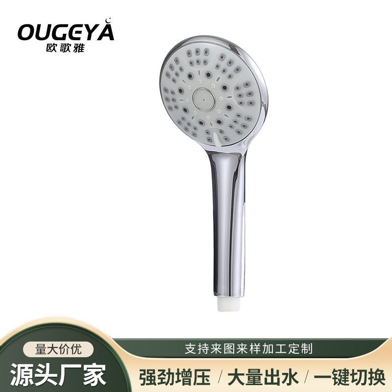 Supply of Long-Handled Handheld Showerheads with Adjustable Pressure, Water-Saving, Large Water Outlet, Showerhead, Showerhead Nozzle Supply of Long-Handled Handheld Showerheads with Adjustable Pressure, Water-Saving, Large Water Outlet, Showerhead, Showerhead Nozzle