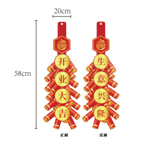 Negocio en ascenso: Papel de regalo para flores al por mayor, gran inauguración, papel dorado impermeable, papel color oro, papel para empaque floral DIY.