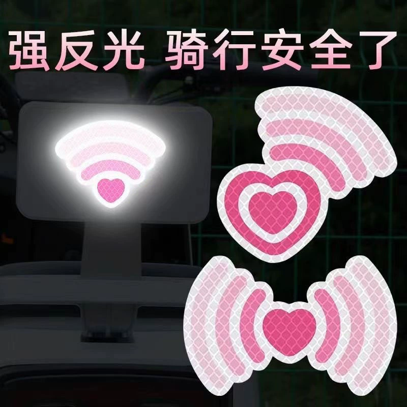 Светоотражающий предупреждающий знак наклейка автомобильного электромобиля шлем маскирует царапины в ночное время анти-столкновения декоративный сигнал любовь мультфильм наклейка