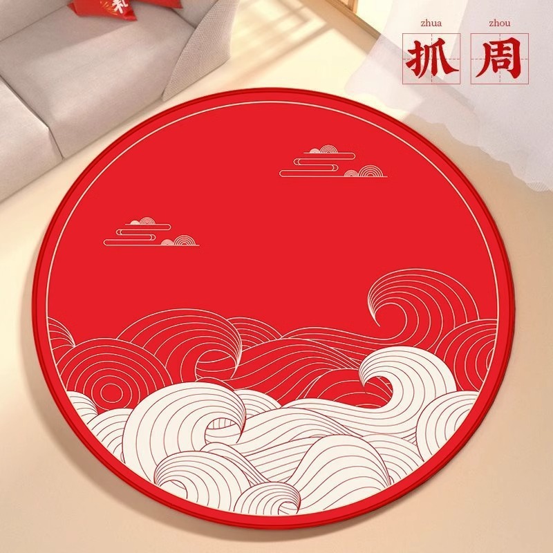 P-ALi-Wind Chasing 및 Wave 담요