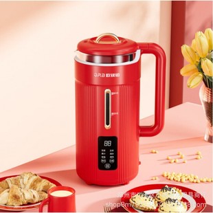 Opal Red Beauty - Orb-9698 Soy Milk Maker with Stainless Steel Blades, No Filter, No Residue, 0.6L