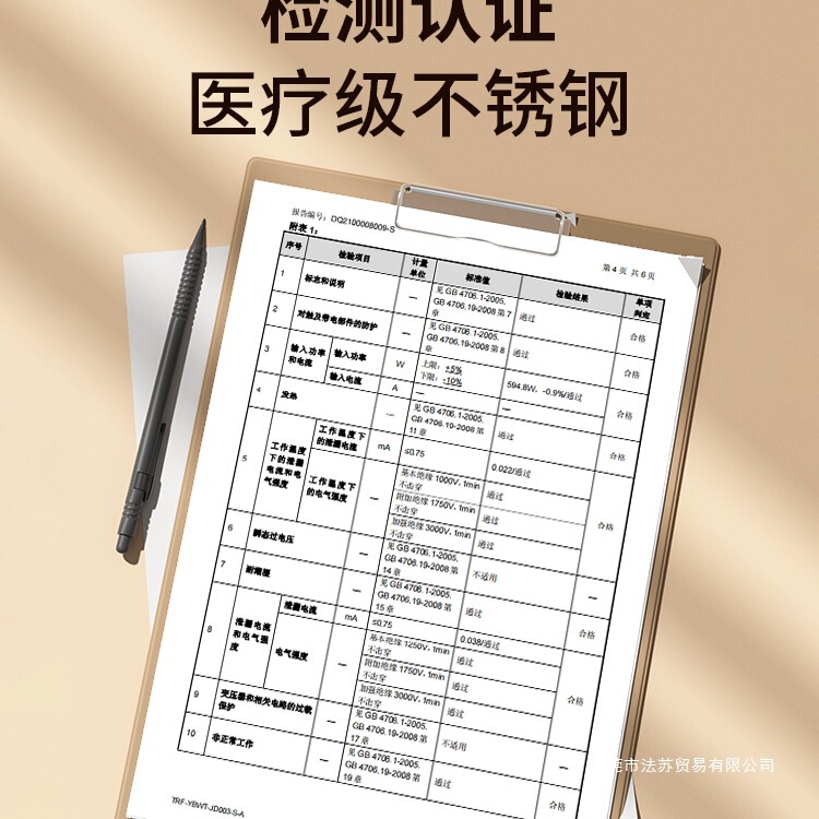 家用恒温智能烧水泡茶壶玻璃煮茶壶烧茶煮茶专用办公室电热水壶|undefined