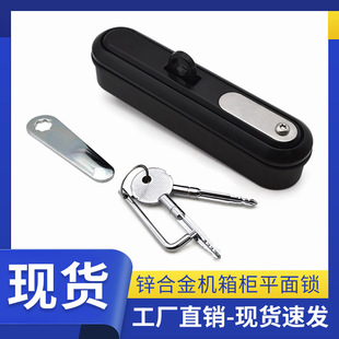 ����ƽ���iMS864�\�Ͻ��ɫ�����W�j�C���_�P�����ƙ�������i