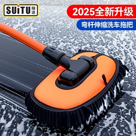 车用吸尘器;车载充气泵;汽车清洁工具