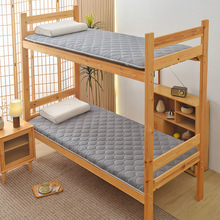 职工乳胶床垫软垫可折叠学生宿舍单人床褥子家用地铺睡垫租房物资