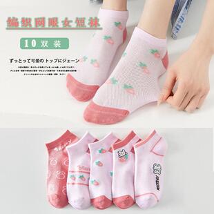 Socks Women's Summer New Cute Cartoon Animal Women's Socks Cotton Socks Sweat Absorbing Deodorant Breathable Socks for Girls