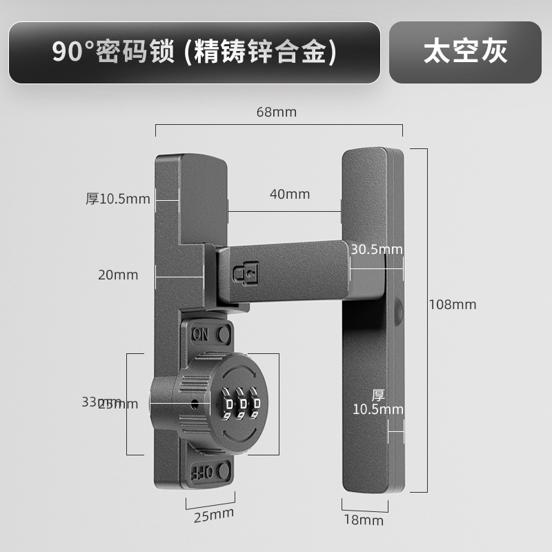 암호 버클 [직각 버클] 별이 빛나는 하늘 회색 [끈적 네일 이중 사용]]