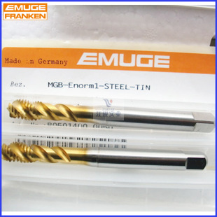 Shanghai Wholesale EMUGE Knife Agent German EMUGE Tap Original Genuine Welcome Inquiry