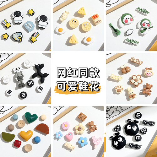 Crocs diy accessories shoe flowers cute cartoon plastic shoe buckles decorative buckles handmade slippers buckle accessories wholesale
