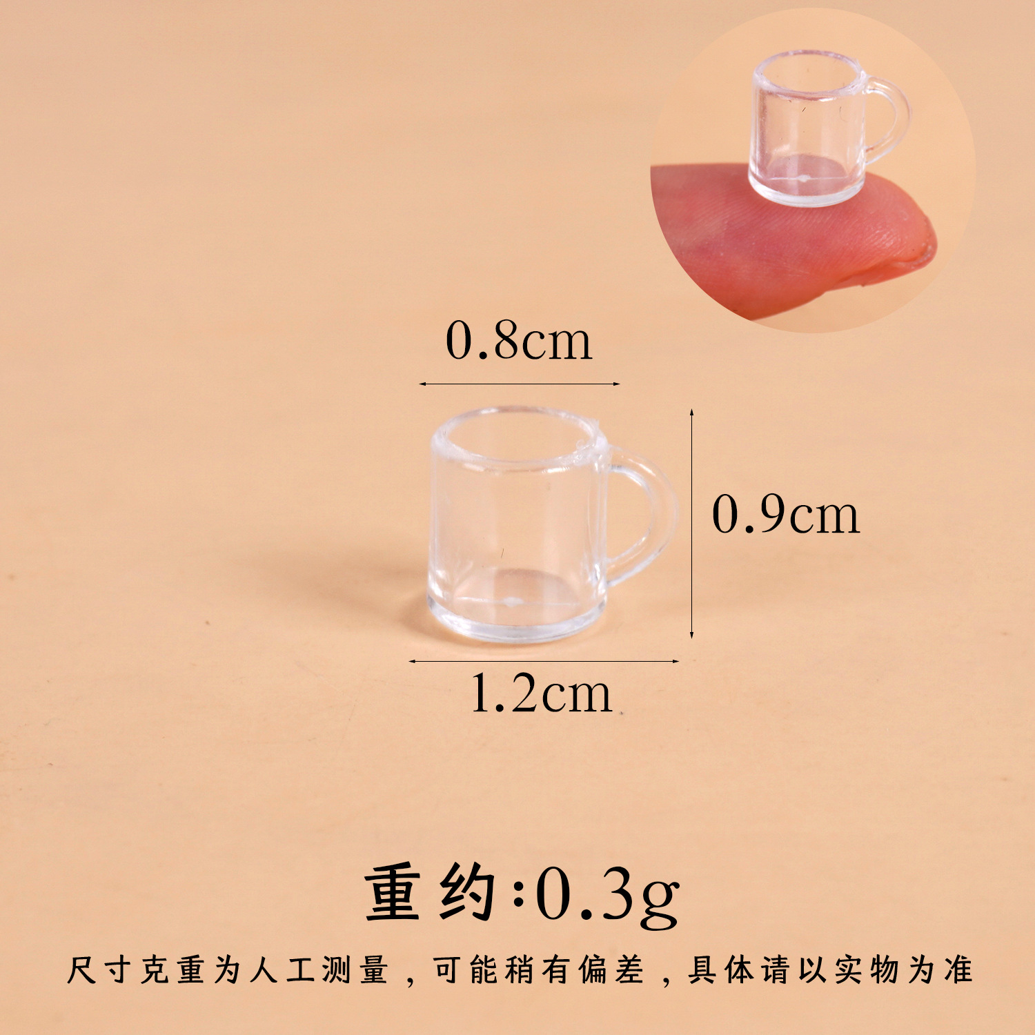1: 12 Mini taza de vino tinto taza de agua taza de pie alto Dollhouse casa de muñecas comida en miniatura jugar juguetes de taza pequeña