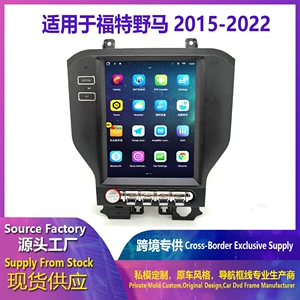 2015-2022 Ford Mustang Android GPS Naviqasiya Wifi Bluetooth Carplay