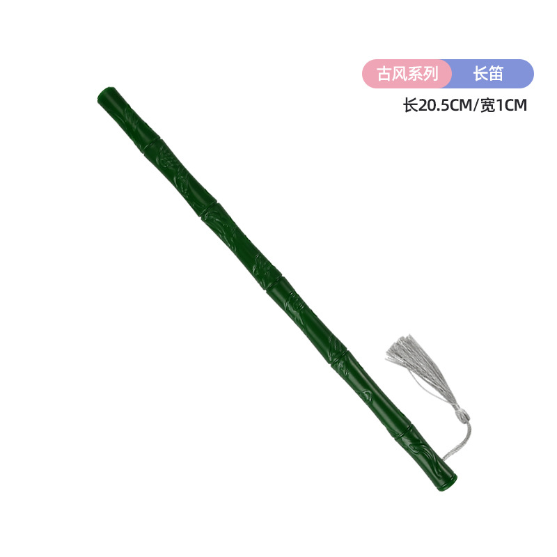 Nezha instrumento musical nacional transfronterizo muñeca juguete pipa abanico flauta guzheng juego accesorios de juguete al por mayor