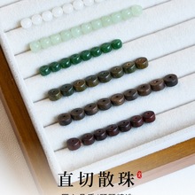 ��Ϟ�����ִ���Ȼ�G��ʯɢ��diy����������ʯ�ϼtֱ����ʯ����