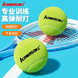 羽毛球拍;羽毛球;球拍手胶