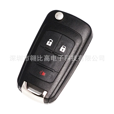 Car Keys General Motors Folding 3 4 - 3-button-folding-c