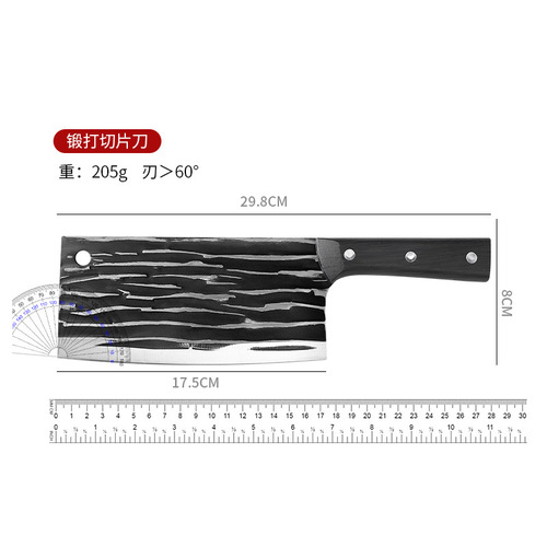 Yangjiang factory direct sales: Forged household kitchen knife, vegetable cutter, sharp slicing blade—perfect for chefs and restaurants.