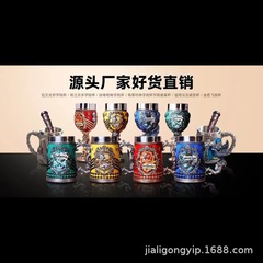 ハリー・ポッター二代シリーズ3dレリーフビールカップマグカップ高足カップ記念品個性プレゼント置物