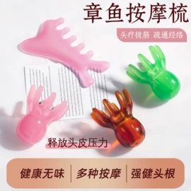 衣钩/挂钩;清洁球/刷;防虫防蛀