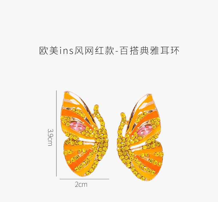 New Earrings Alloy Dripping Diamond Rhinestone Butterfly Earrings display picture 1