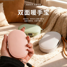 ů�֌�usb��늿�ů�ጚ�p��l��������S��y���ɐ�������ʽ