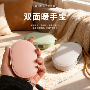 ů�֌�usb��늿�ů�ጚ�p��l��������S��y���ɐ�������ʽ