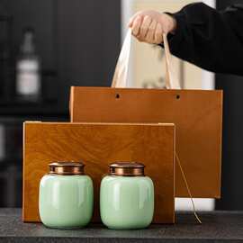 青瓷茶叶罐陶瓷迷你防潮包装礼空盒茶叶罐香粉药材石斛储存密封罐
