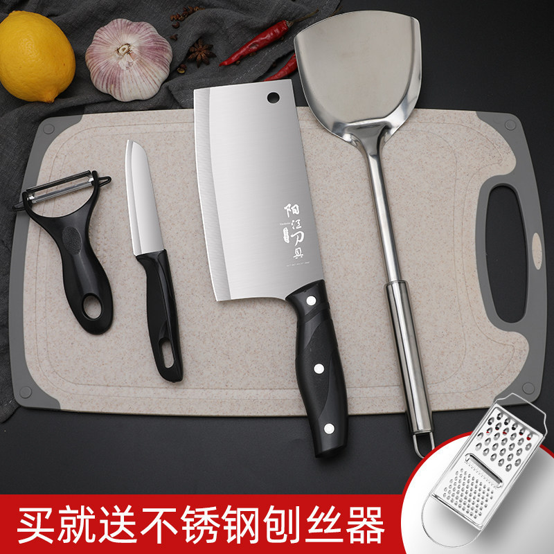 Cuchillo de cocina afilado Yangjiang cuchillo de cocina de cocina cuchillo de cocina dormitorio conjunto de tabla de corte super