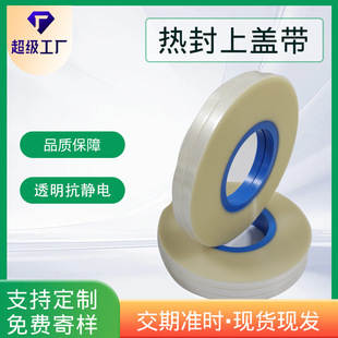 �d�����׮aƷ ͸�����o늟�����w�� pet���| �F؛�F�l �����l