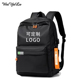 旅行包袋;休闲背包;商务背包