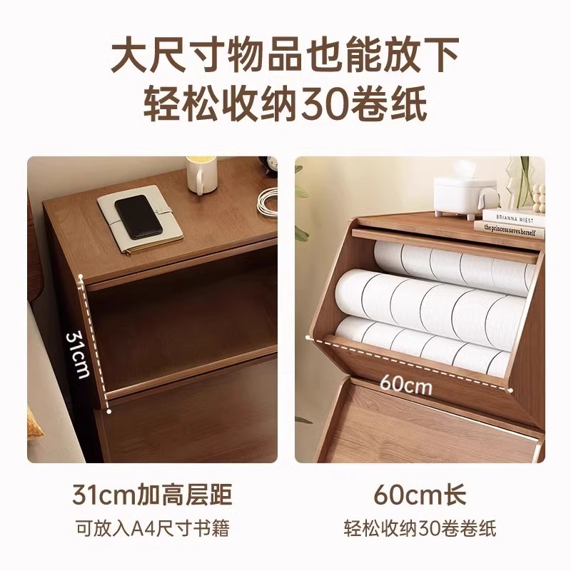 Gabinete de almacenamiento de madera sólida puede superponerse sofá sala de estar gabinete lateral mesas de cabecera juguetes para niños snack armario armario