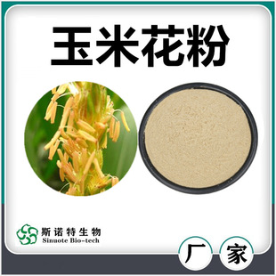 ���׻��� ˹�Z������ Դ�^���� ˮ���Ժßo����