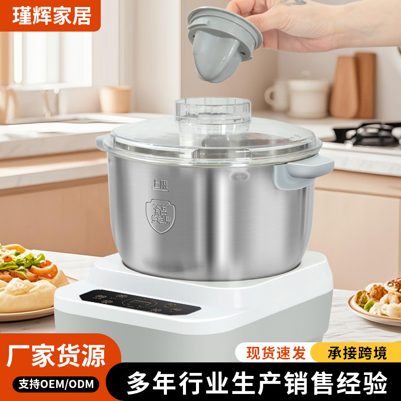 出口货源揉面厨师机9L大容量全自动家用多不锈钢发面搅面和面机