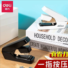 ����0371Sʡ��ƽ���������50ҳ���Ͷ�����칫��װ�����������
