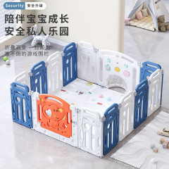 フェンス子供用ゲーム屋内家庭用保護フェンス家庭用幼児クロールマット地上折りたたみフェンスおもちゃ