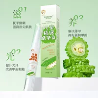 SHUISHIKE Детская сыворотка для пальцев, молочная, сокращает поры, отлив, увлажняет, увлажняет и подтягивает крем для кончиков пальцев