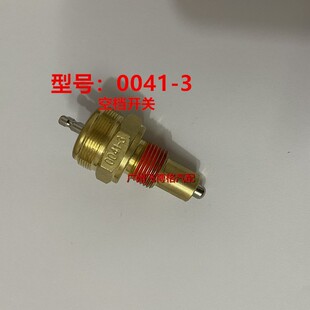 �m�䷨ʿ�ز���t�҂ܪ{�½���0041K-1 0041-3�ՙn�_�P �S��ֱ�N