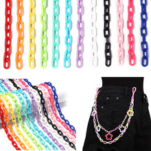 彩色亚克力链条扣挂绳塑料链条装饰插扣链diy手工饰品配件
