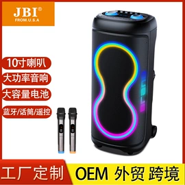 其他音箱;插卡音箱;蓝牙音箱