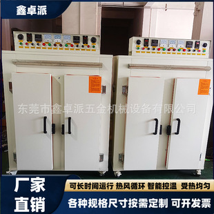 ���I����늟�a�ظ�����ߜؿ��t����ҹ��L������ѭ�h�L���I����